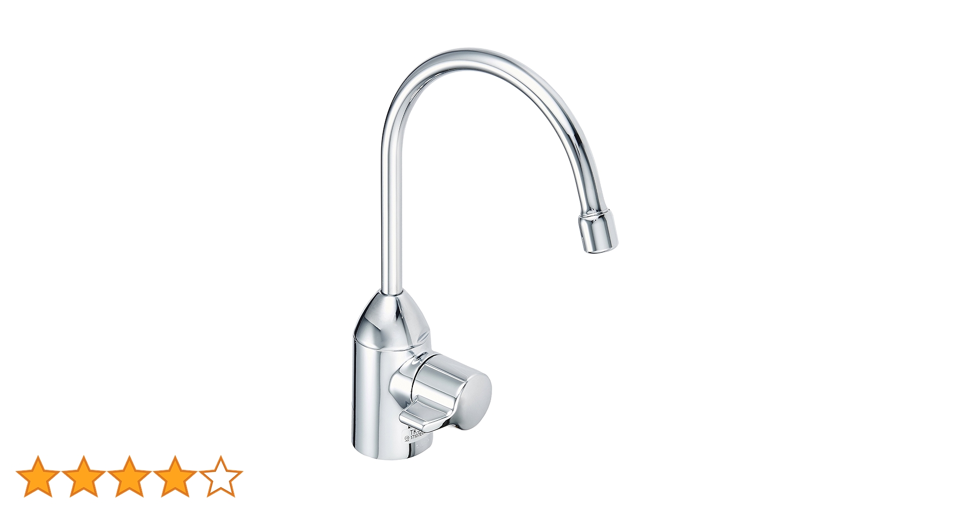 Amazon | TOTO 浄水器専用自在水栓(ビルトイン形) TK301AS | キッチン